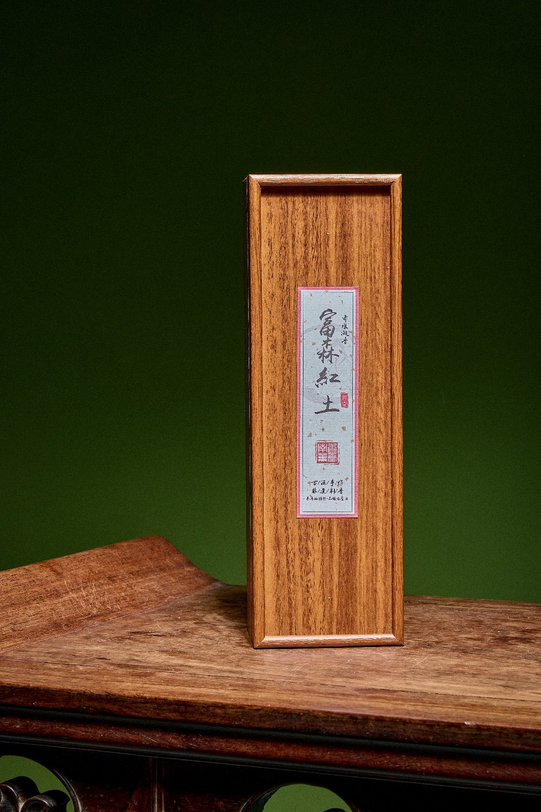 非遗手作线香-|典藏富森红土|