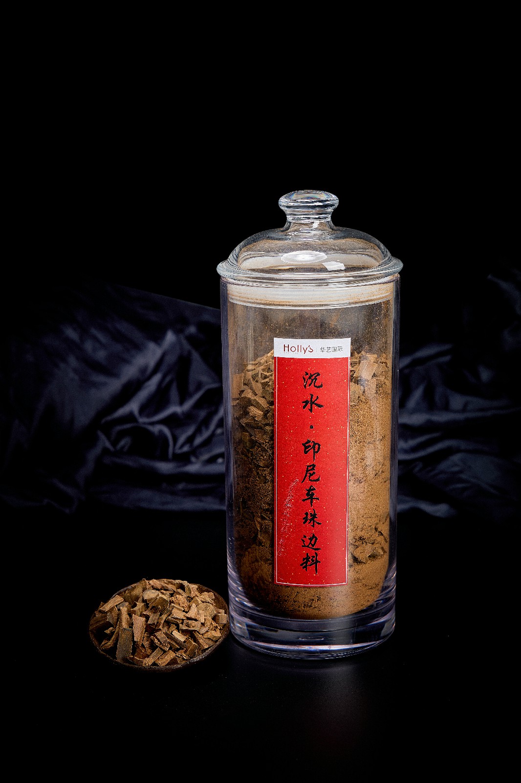 沉水·印尼车珠边料