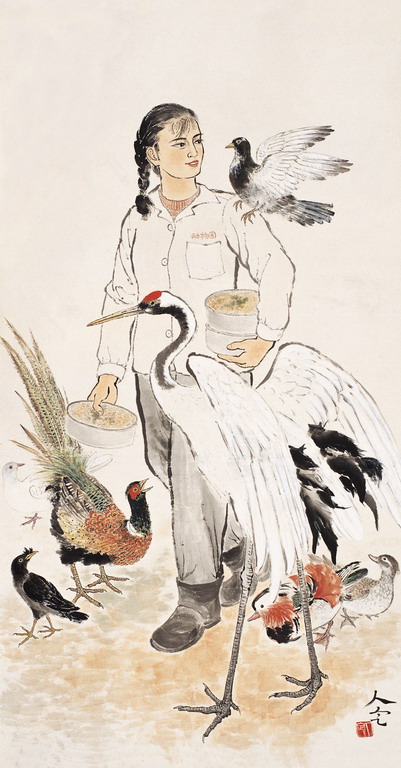 征途