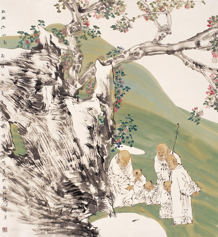 书法 横批 水墨纸本 