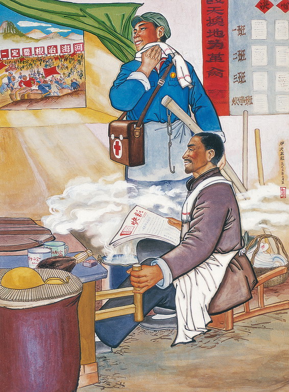 年画等3幅一套
