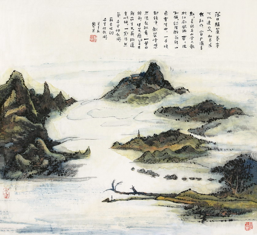 山水