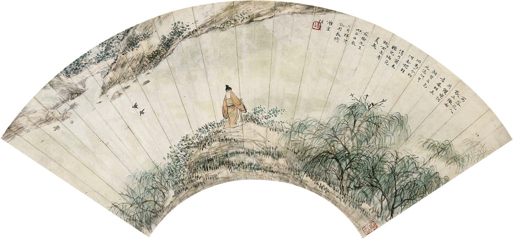人物山水