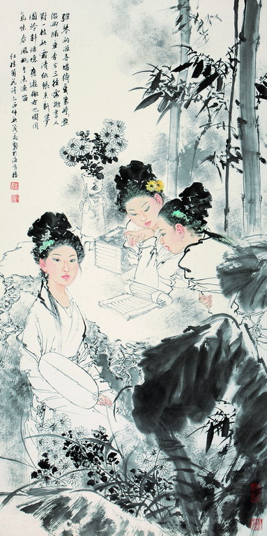 王茂飛