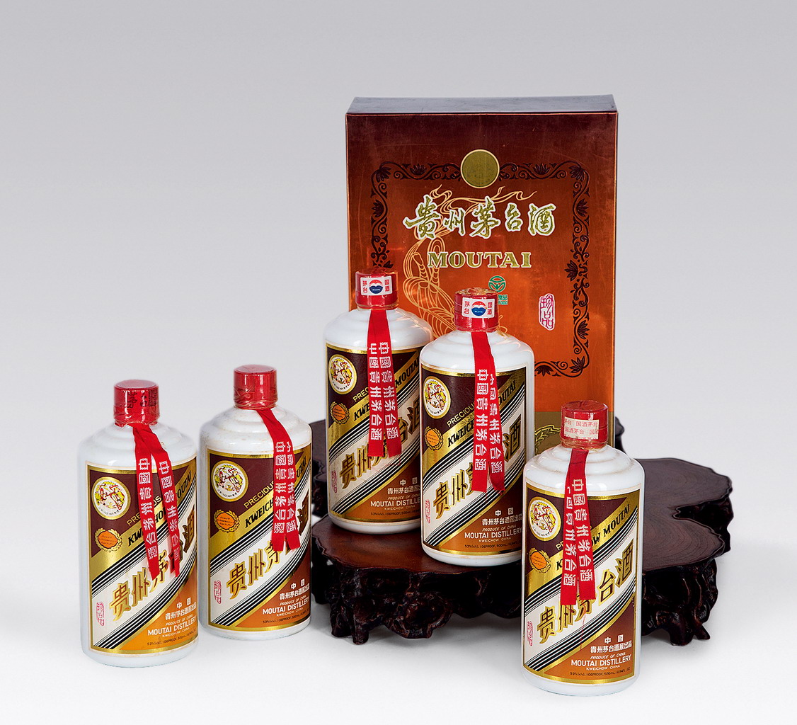 1997—2000年贵州茅台酒(珍品)