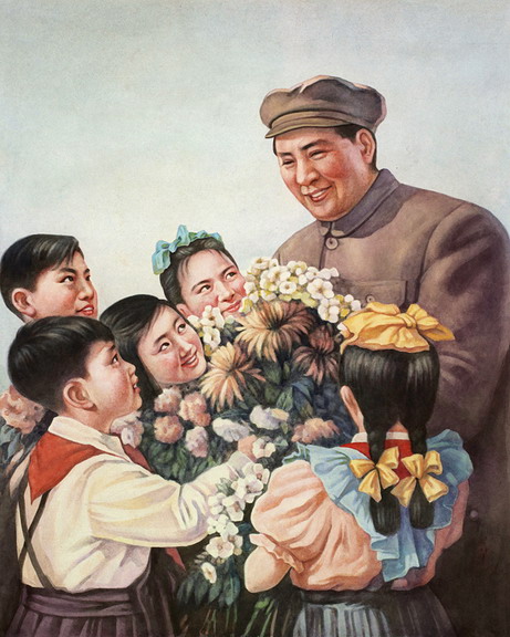 我們熱愛毛主席