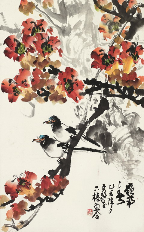 红棉喜鹊