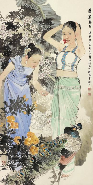 八仙图 镜片 设色纸本 