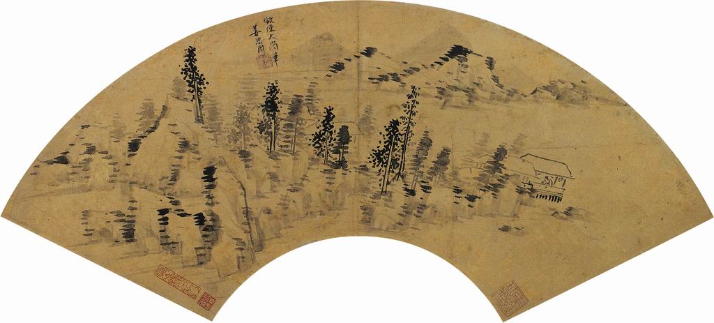 山水