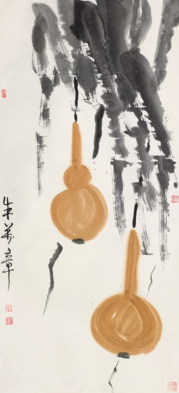 福在眼前