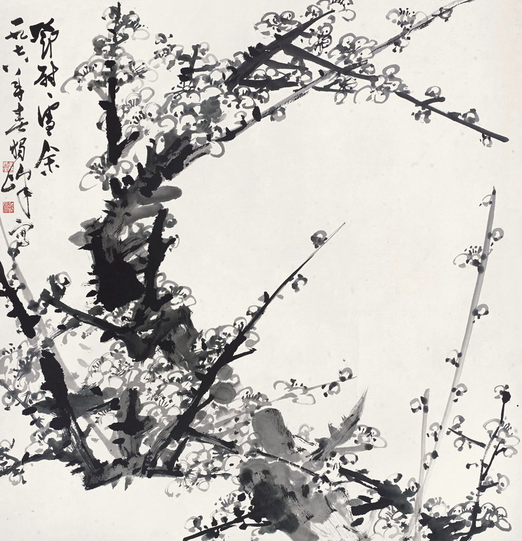梅花