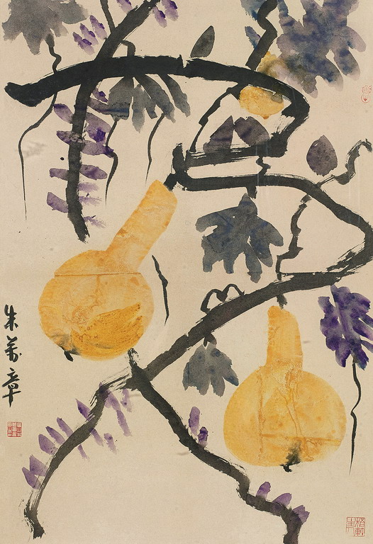 葫芦