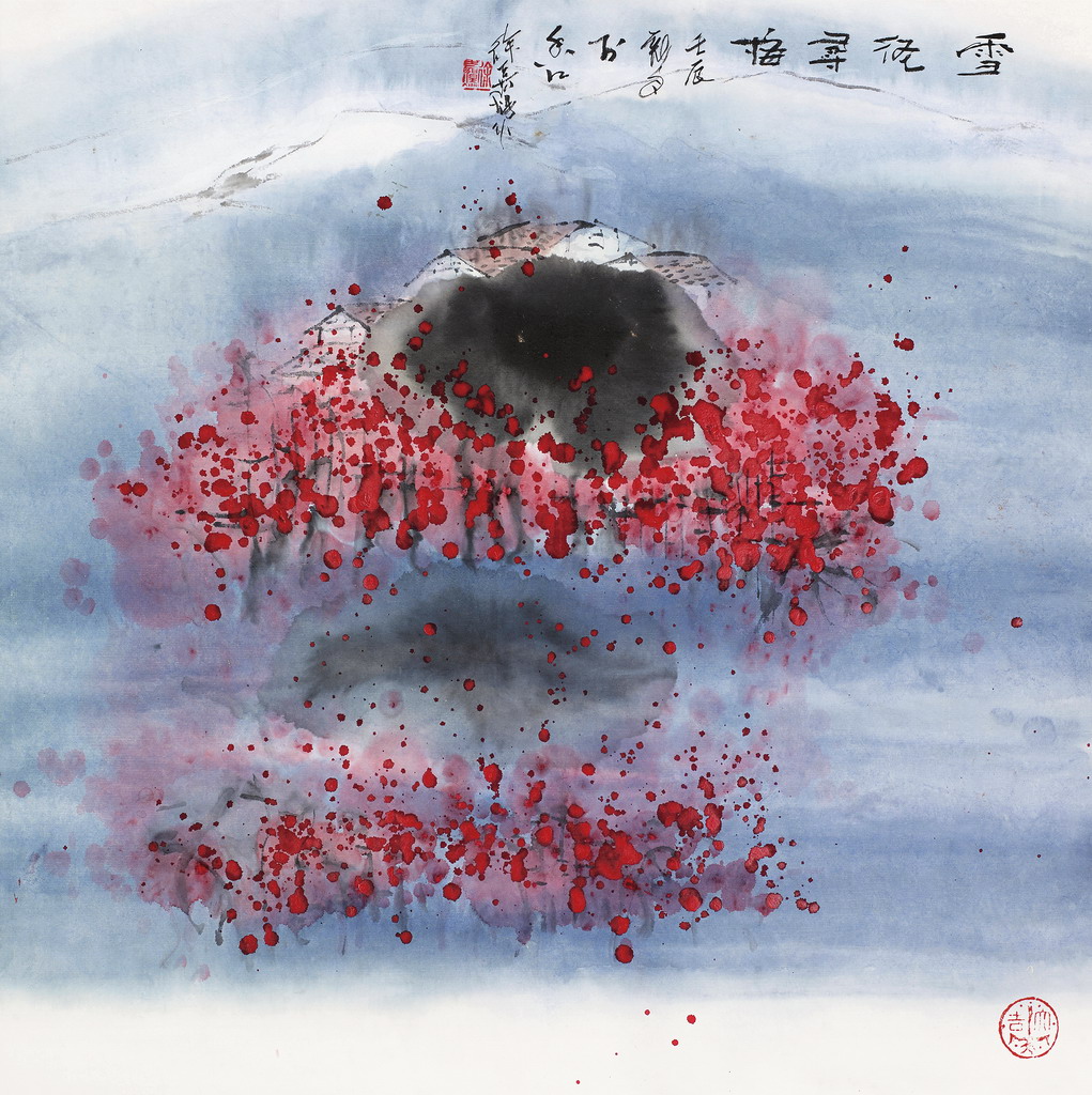 雪径寻梅