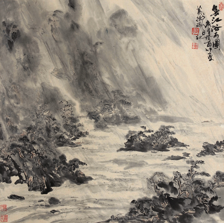 山水