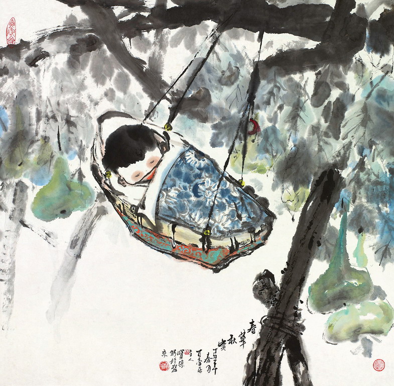 春华秋实