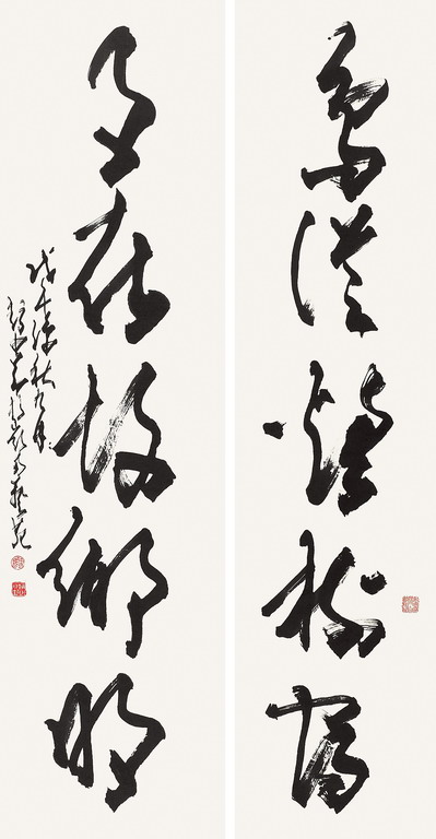 对联