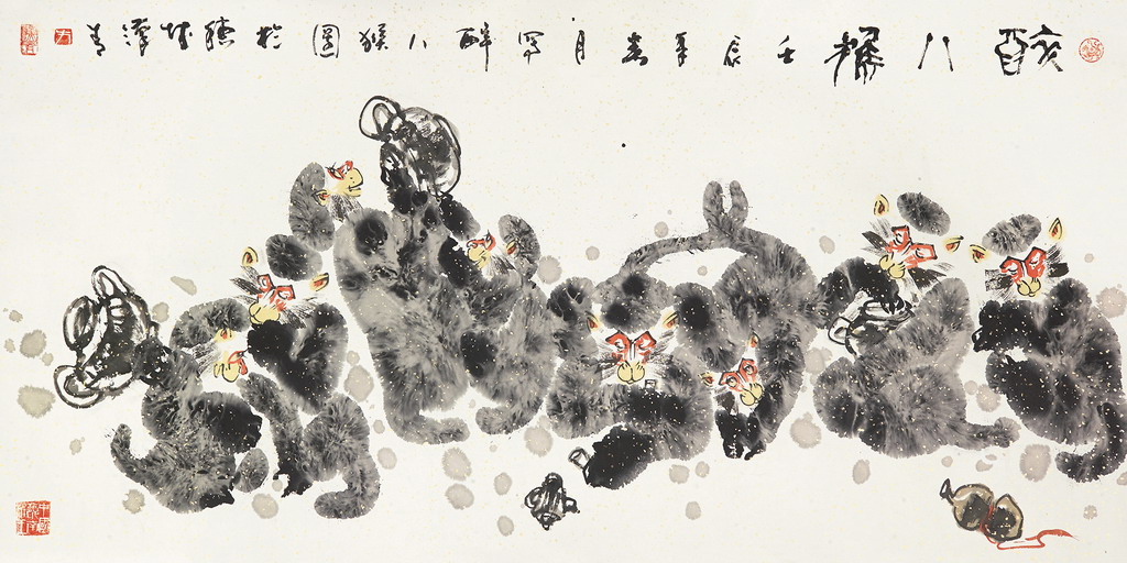 方汉青