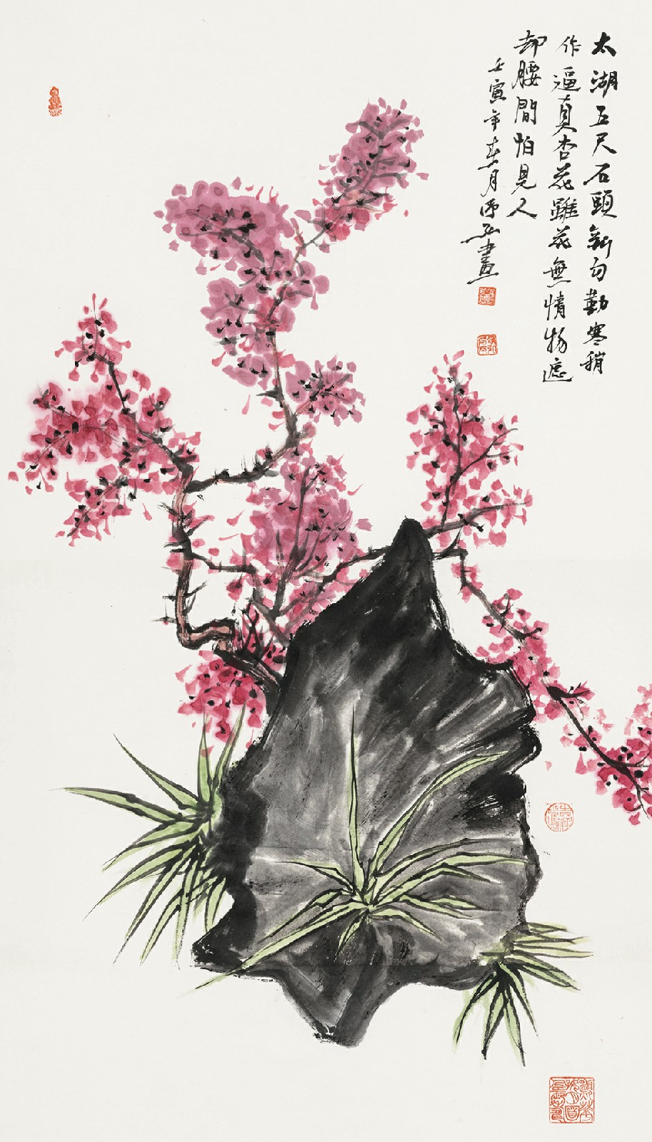 李净弘 太湖石 镜框