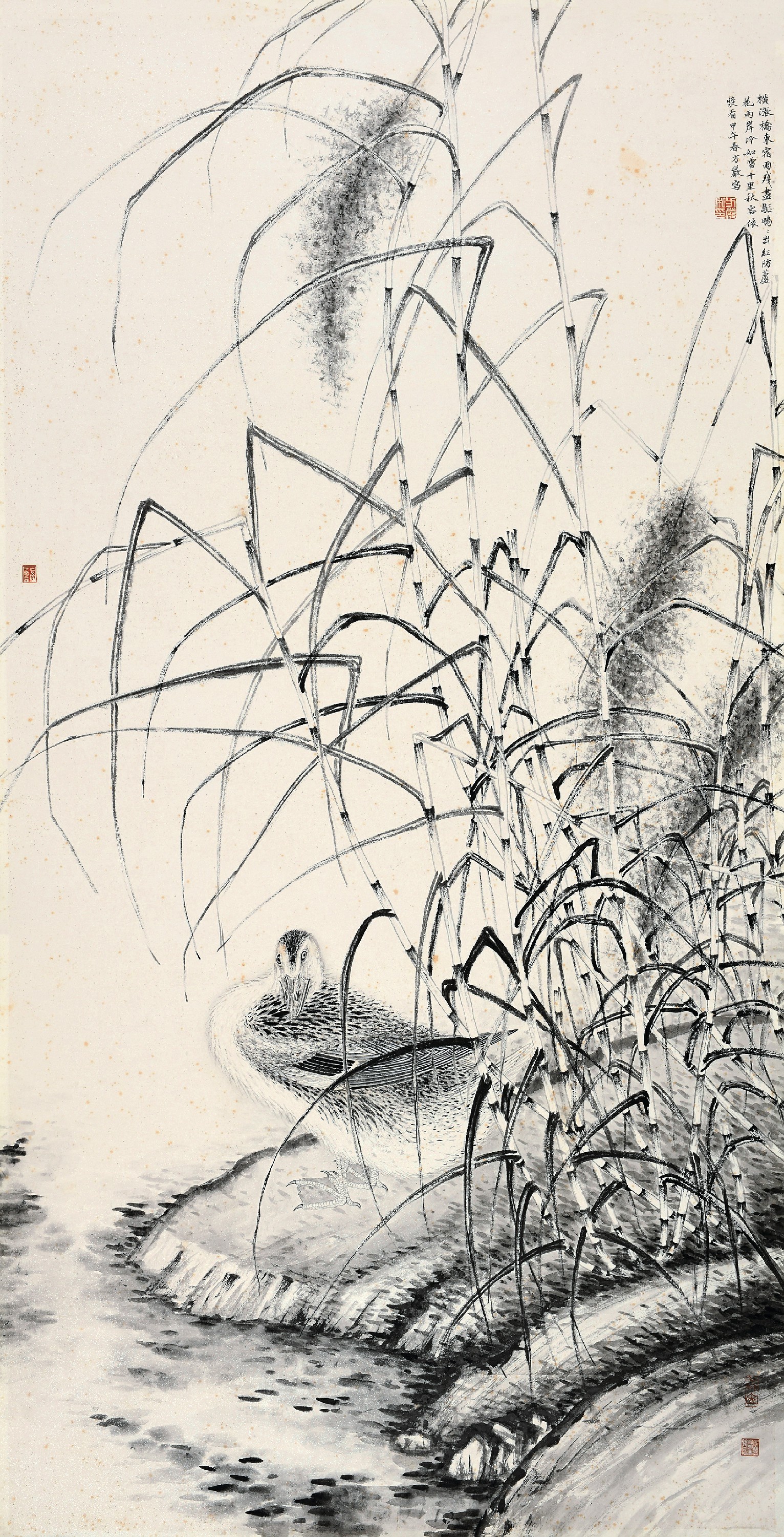 方严 2014年作 野鸭芦苇 镜心