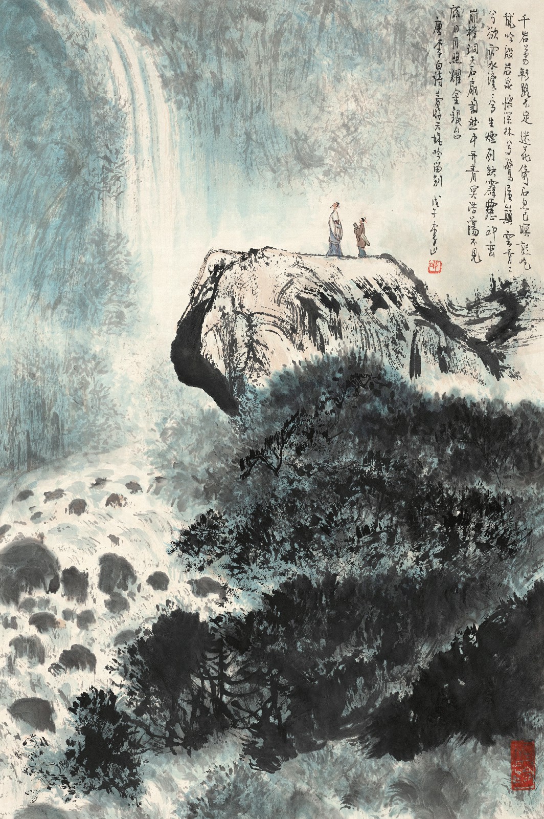 李山 1978年作 李白诗意图 立轴