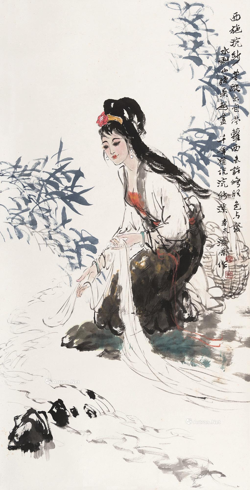 西施 镜片 设色纸本 