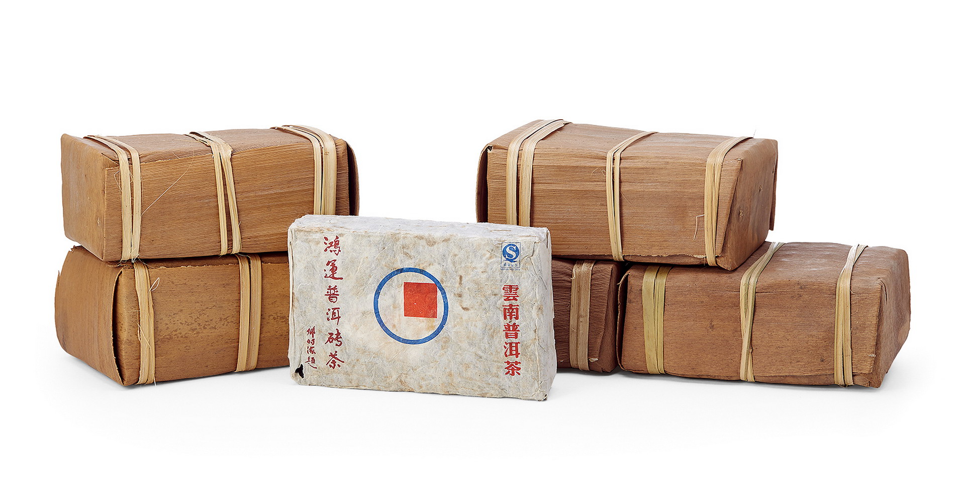 2008年 鸿运砖茶 （十砖） 